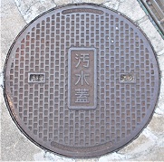 ���s�}���z�[��