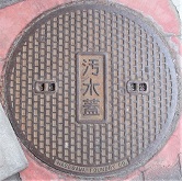 ���s�}���z�[��