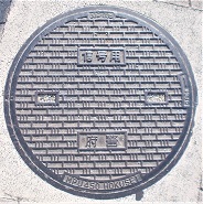 ���{�x�}���z�[��