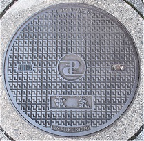 ���ݏȃ}���z�[��