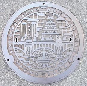 ���s�����ǋ�C��