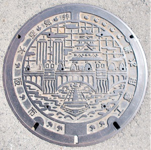 ���s�H�Ɨp������C��