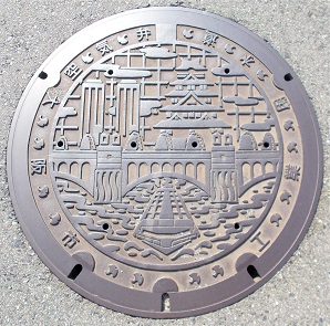 ���s�H�Ɨp������C��