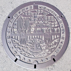 ���s�H�Ɨp����������