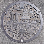 ���s�����ǐ�����