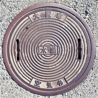 ���s��C��