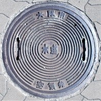 ���s��C��