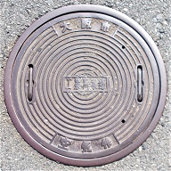 ���s�H�Ɨp������C��