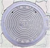 ���s��C��