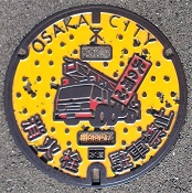 ���s���ΐ�