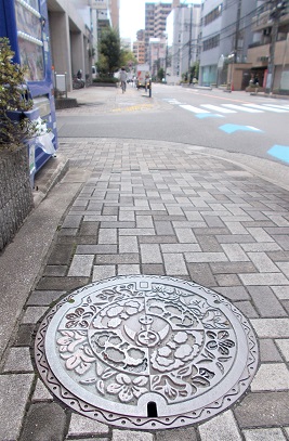 ���c�s�}���z�[��