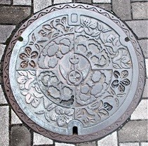 ���c�s�}���z�[��