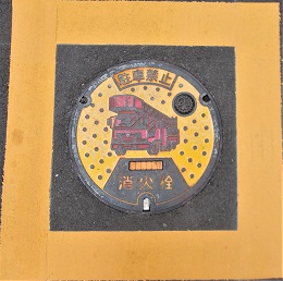 ���c�s���ΐ�