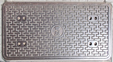 ���c�s�}���z�[��