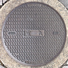 ���Îs�}���z�[��