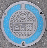 ���Îs��C��