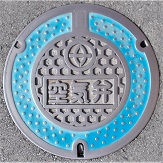 ���Îs��C��