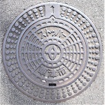 ���Îs�X�g�b�p�[