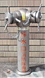 ���Îs�̐���