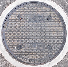 ���s�{�}���z�[��