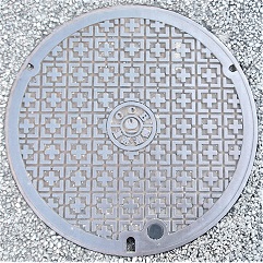 ���y��ʏȋ����a