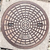 ���s�s�}���z�[��