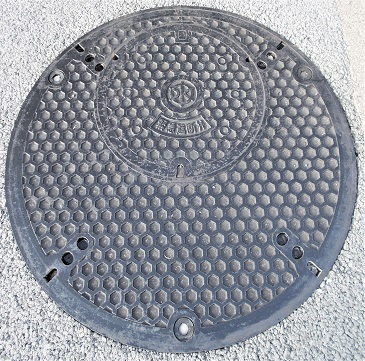 ���s�s�ً}�Ւf��