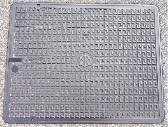 ���s�s�����a