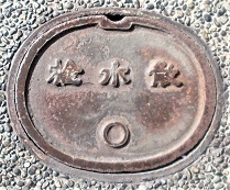 ���s�s�U����