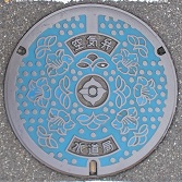 ����s�����ǋ�C��