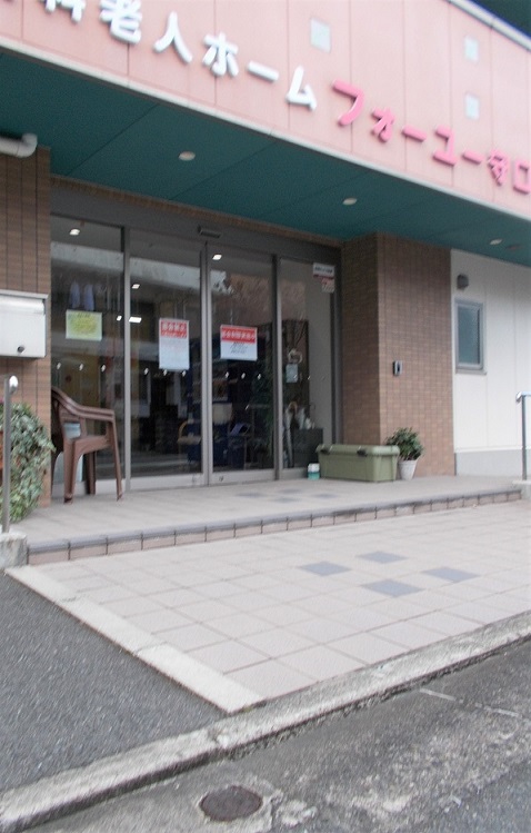 ����s�~����