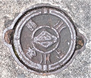 ����s�~����