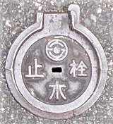 ����s�~����