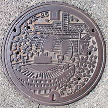 ���{�s�}���z�[��