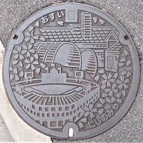 ���{�s�}���z�[��