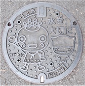 ���{�s��C��