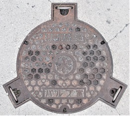 �_�ˎs�o���u��