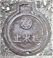 ���{�s�~����