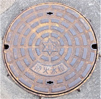 ���{�s�h�ΐ���