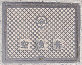 ���{�s��C��