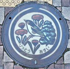 �I���s�}���z�[��