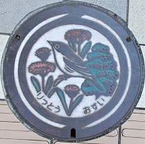 栗東市マンホール