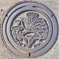 栗東市マンホール