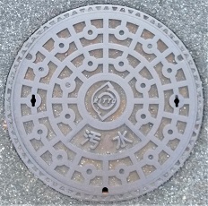 栗東市マンホール