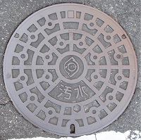 栗東市マンホール