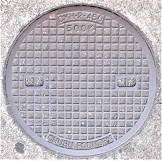 栗東市マンホール