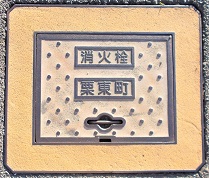 �I���s���ΐ�