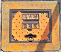 �I���s���ΐ�