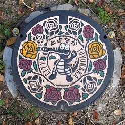 �L���s�}���z�[��