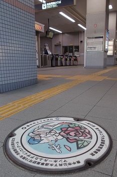 �L���s�}���z�[��